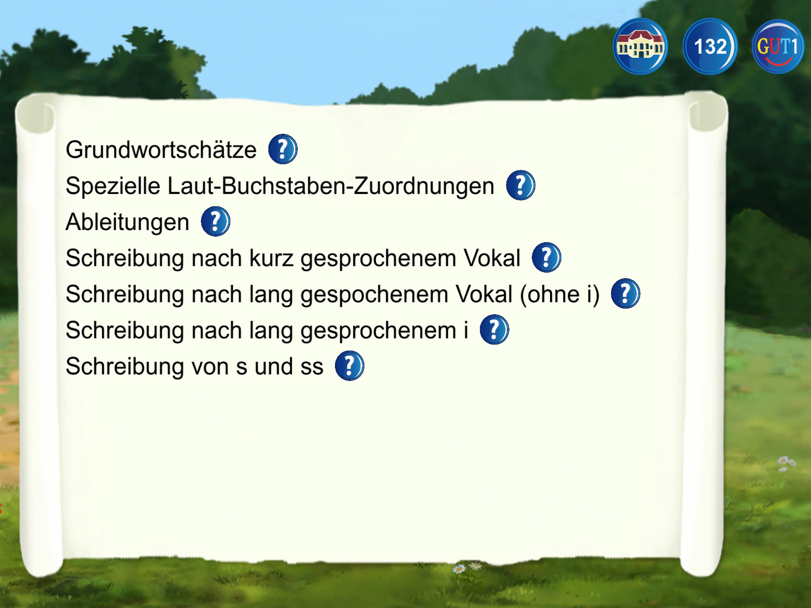GUT1 Screenshot 1 GUT1 Screenshot 1
