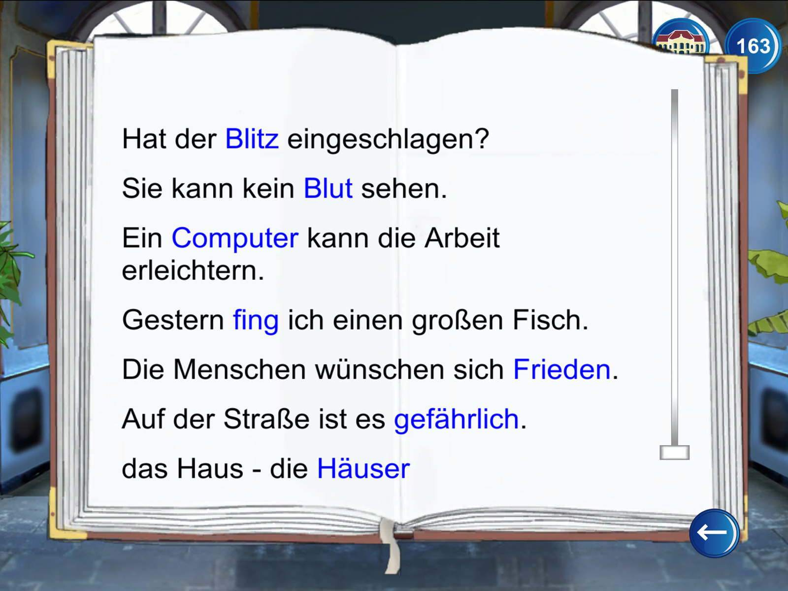GUT1 Screenshot 1 GUT1 Screenshot 4