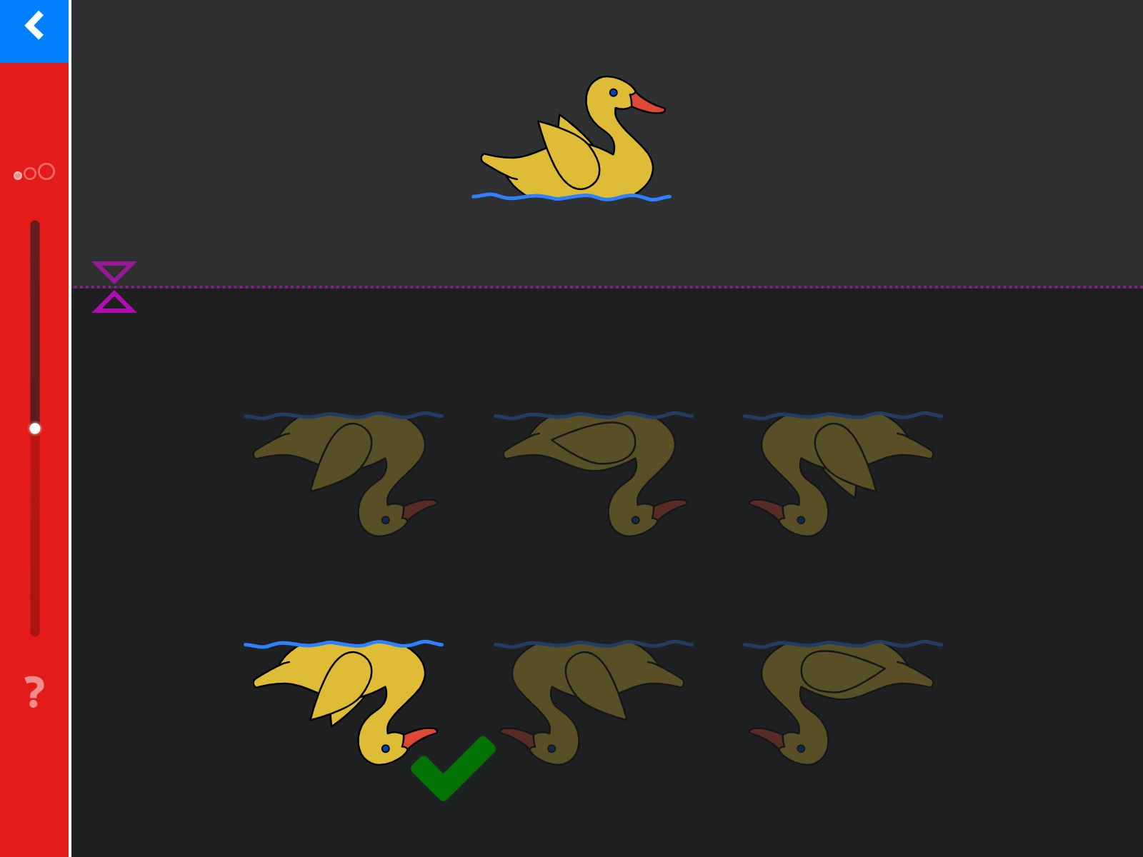 LOGO 7 Screenshot 1 LOGO 7 Screenshot 3