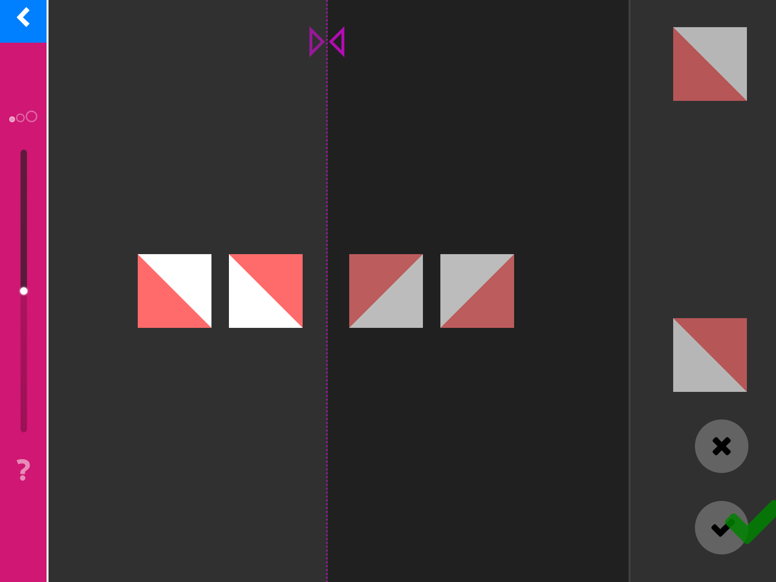 LOGO 7 Screenshot 1 LOGO 7 Screenshot 4