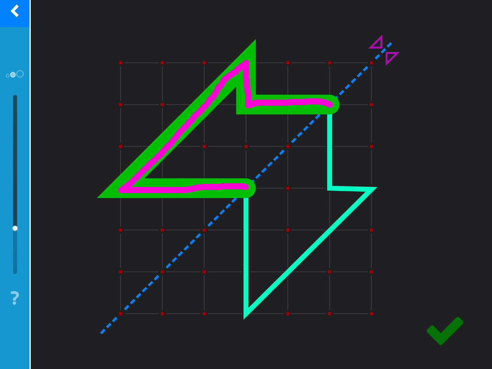 LOGO 7 Screenshot 1 LOGO 7 Screenshot 5