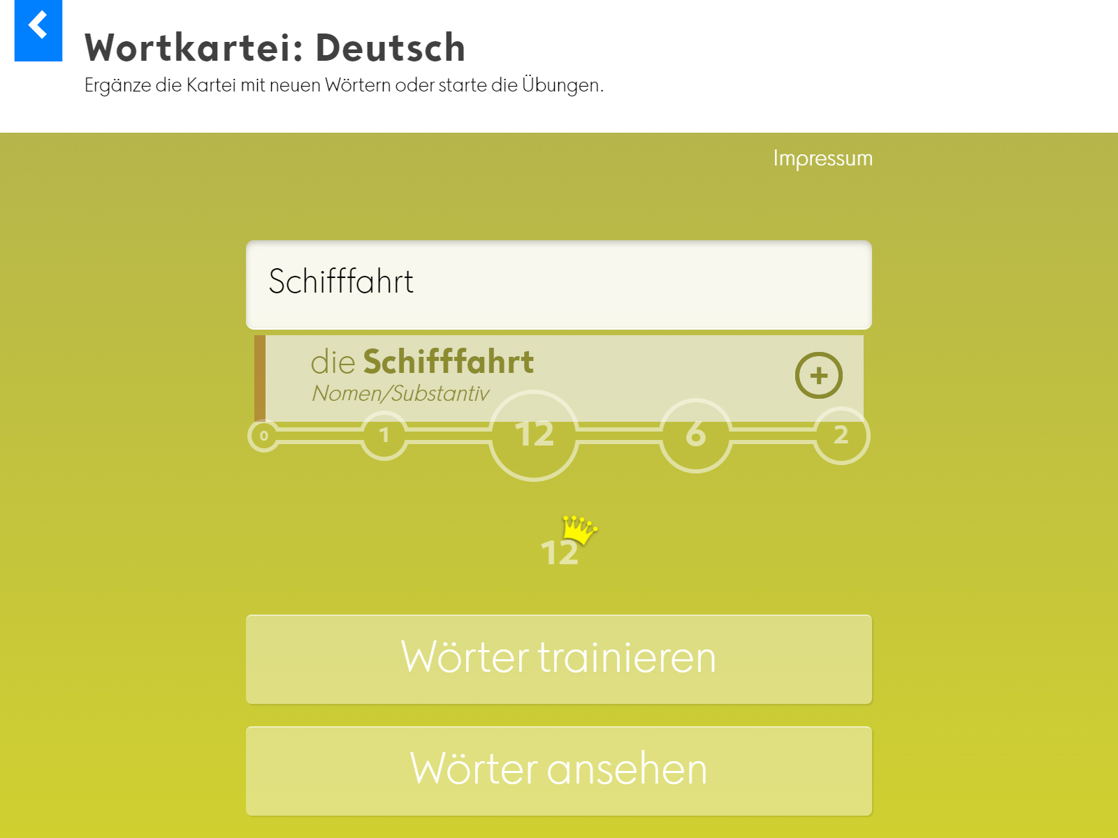 Wortkartei: Deutsch Screenshot 1 Wortkartei: Deutsch Screenshot 1
